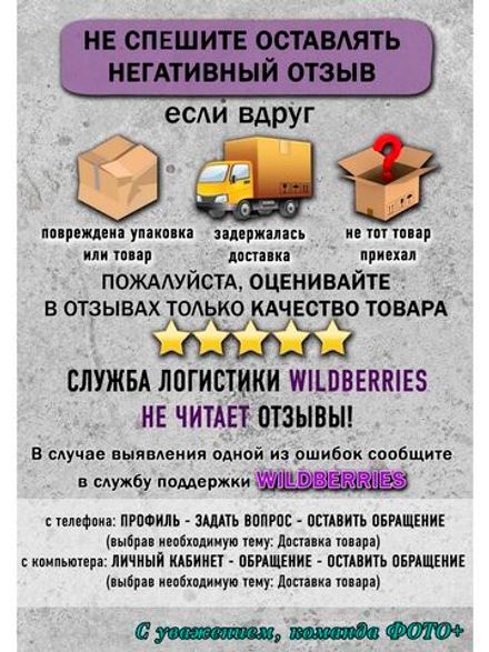 Ложка чайная Вера