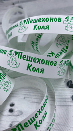 нейлоновая этикетка для одежды