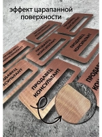 Бейдж на магните  10шт