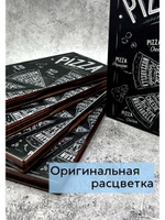 Счетница для кафе дерево