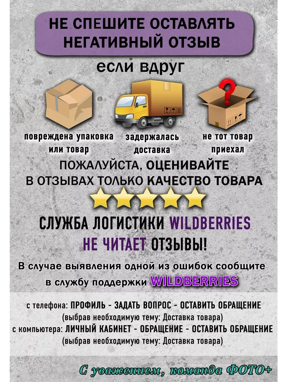 Ручка именная Тимур в чехле