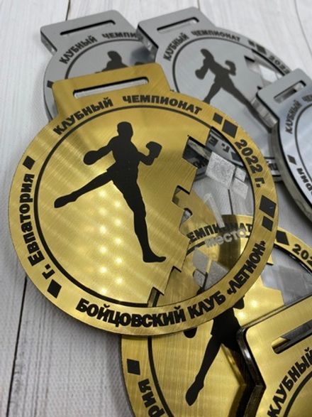 Спортивные медали