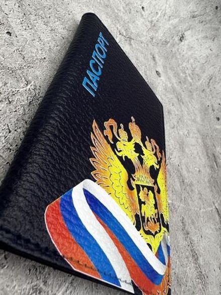 Обложка на паспорт