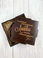 коробка дерево
