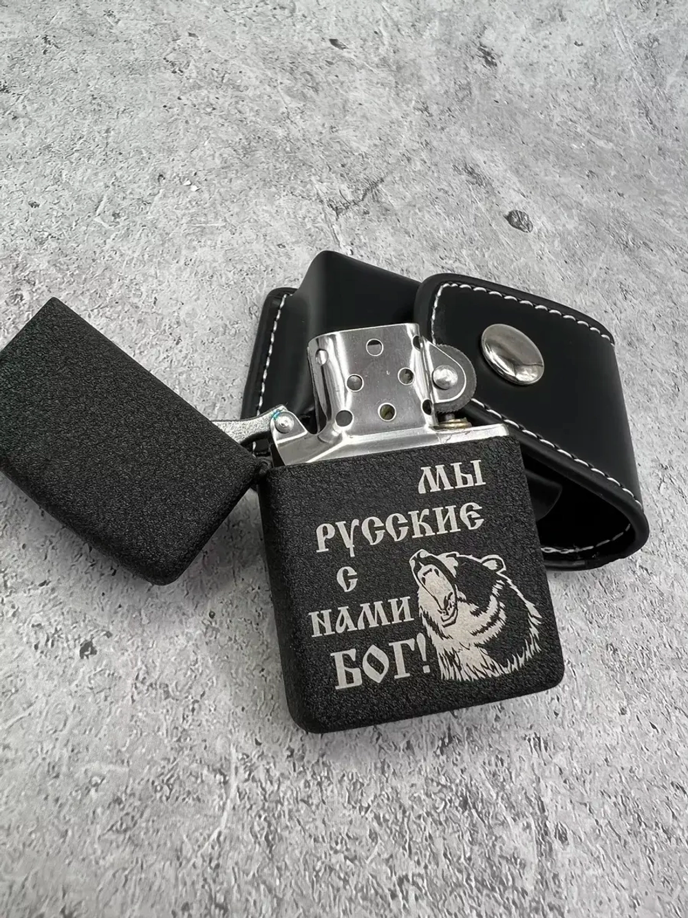 Зажигалка бензиновая в чехле