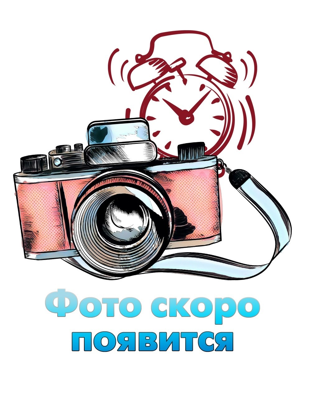Инстаметка  (цветной акрил)