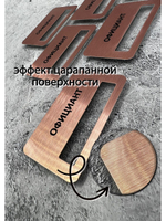Бейдж на магните  6шт