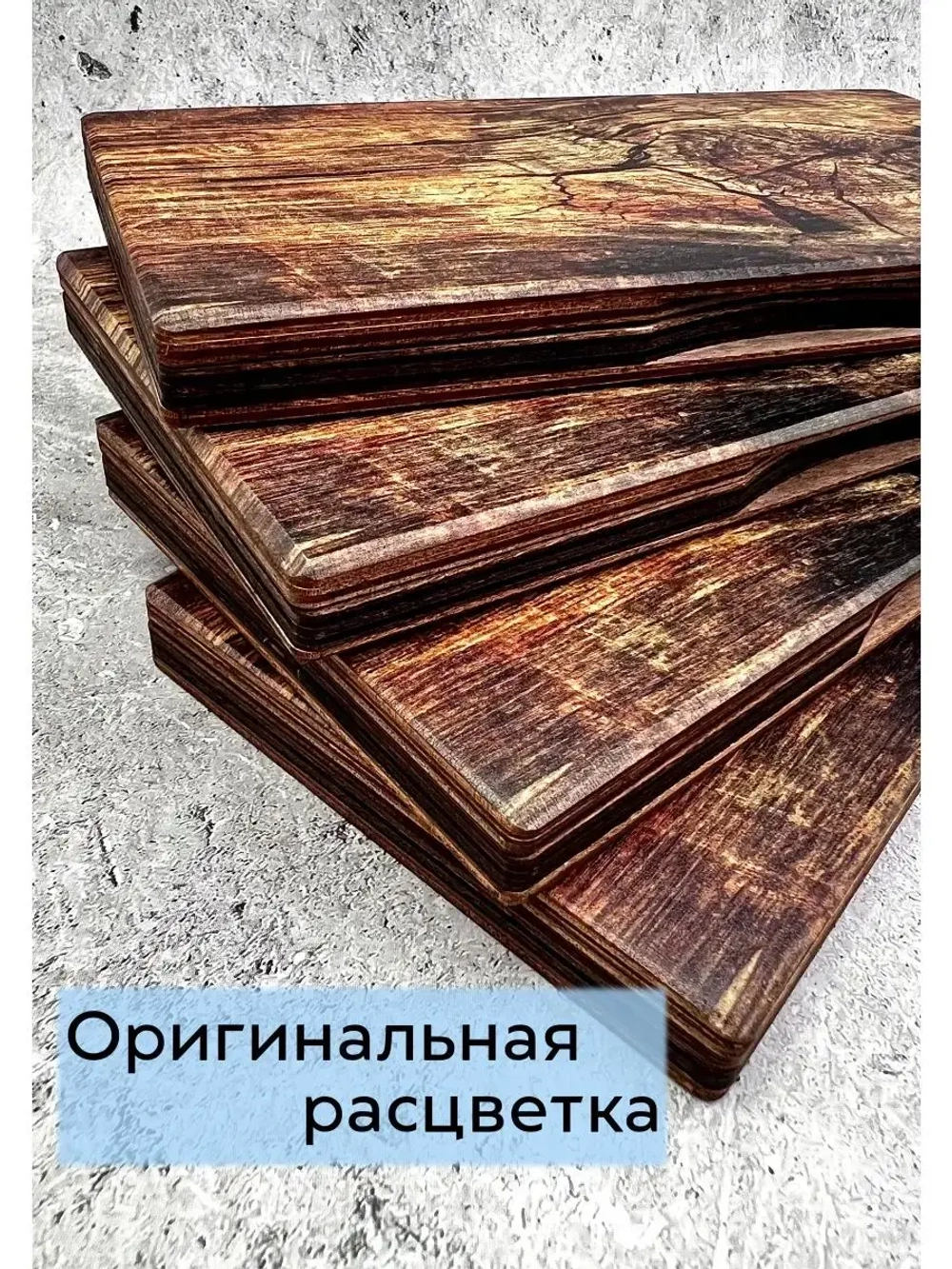 Счётница для денег деревянная с принтом