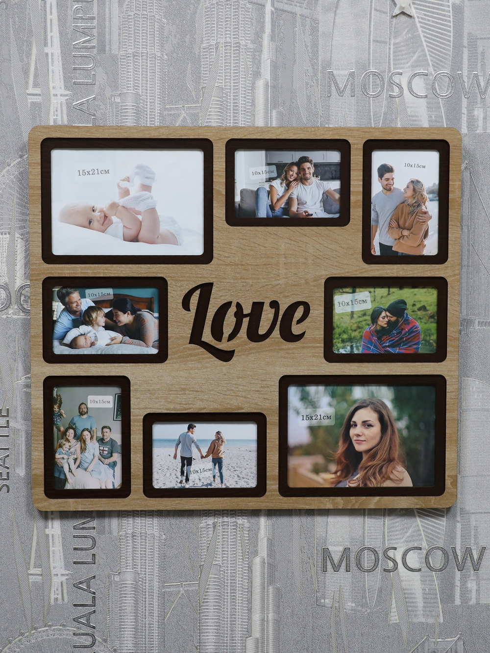 Мультирамка Love (2) на 8 фото