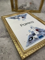 Фоторамка 21х30см (А4) набор 3шт