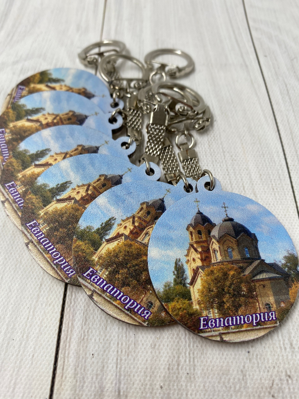 брелок Евпатория