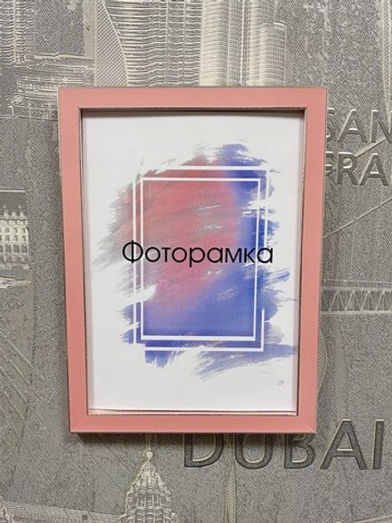 Фоторамка / Пластик / Багет 14 мм