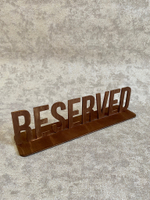 Табличка "RESERVED" 25х6 см