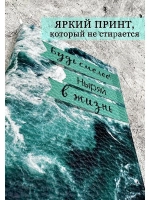 Обложка на паспорт
