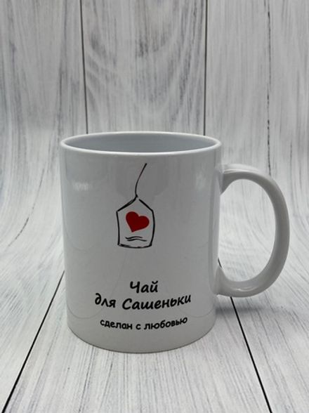 Именная кружка для девочек №01