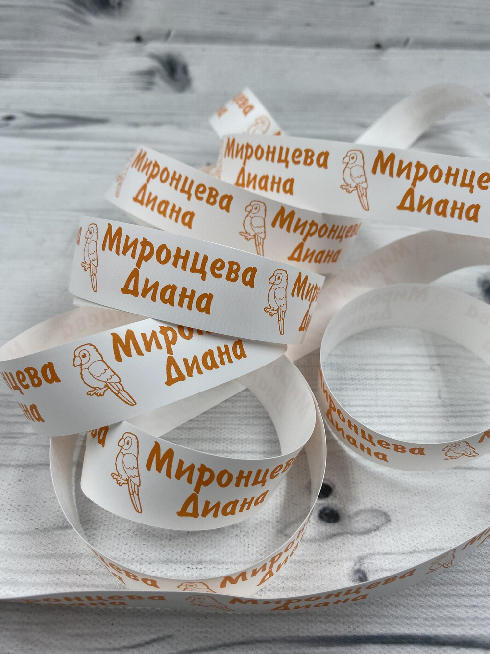 бирка для одежды с именем