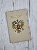 Обложка на паспорт с гербом РФ