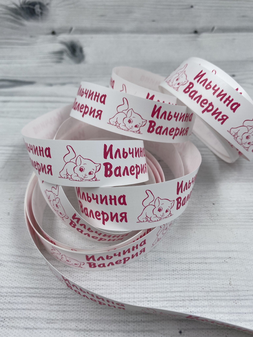 бирка в садик одежда
