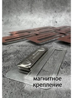 Бейдж на магните 10шт