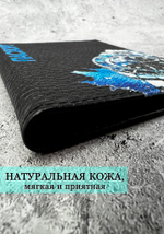 Обложка на паспорт  мужская