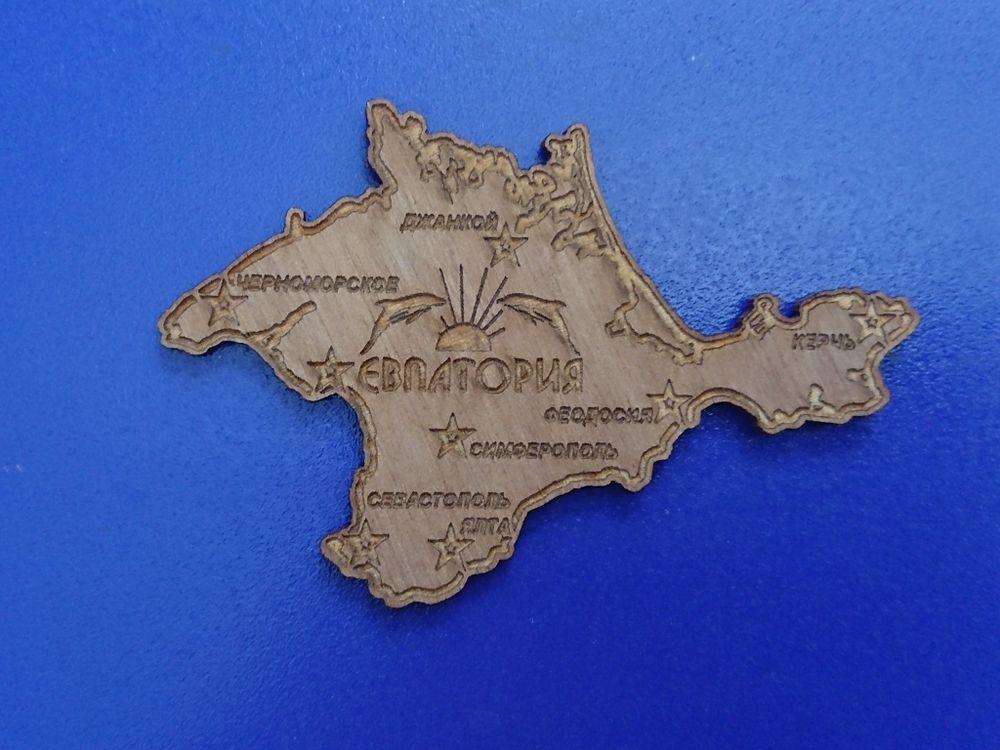 Магнит «Карта Крыма»