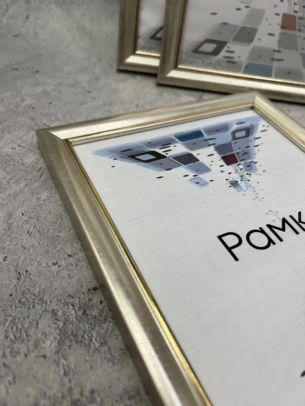 Фоторамка 15х21см (А5) набор 3шт