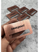 Бейдж на магните  6шт