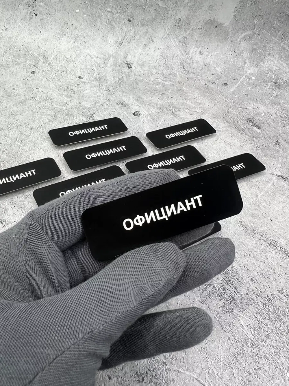 Бейдж на магните  10шт