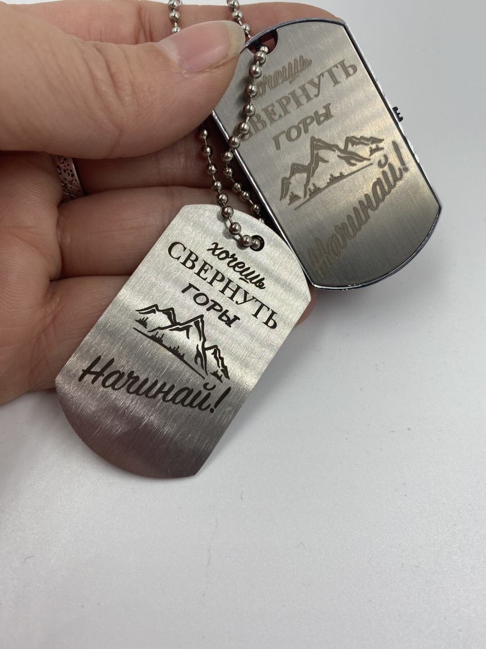 Флешка Армейский жетон 16Gb (лого)