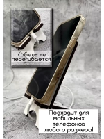 Подставка для телефона
