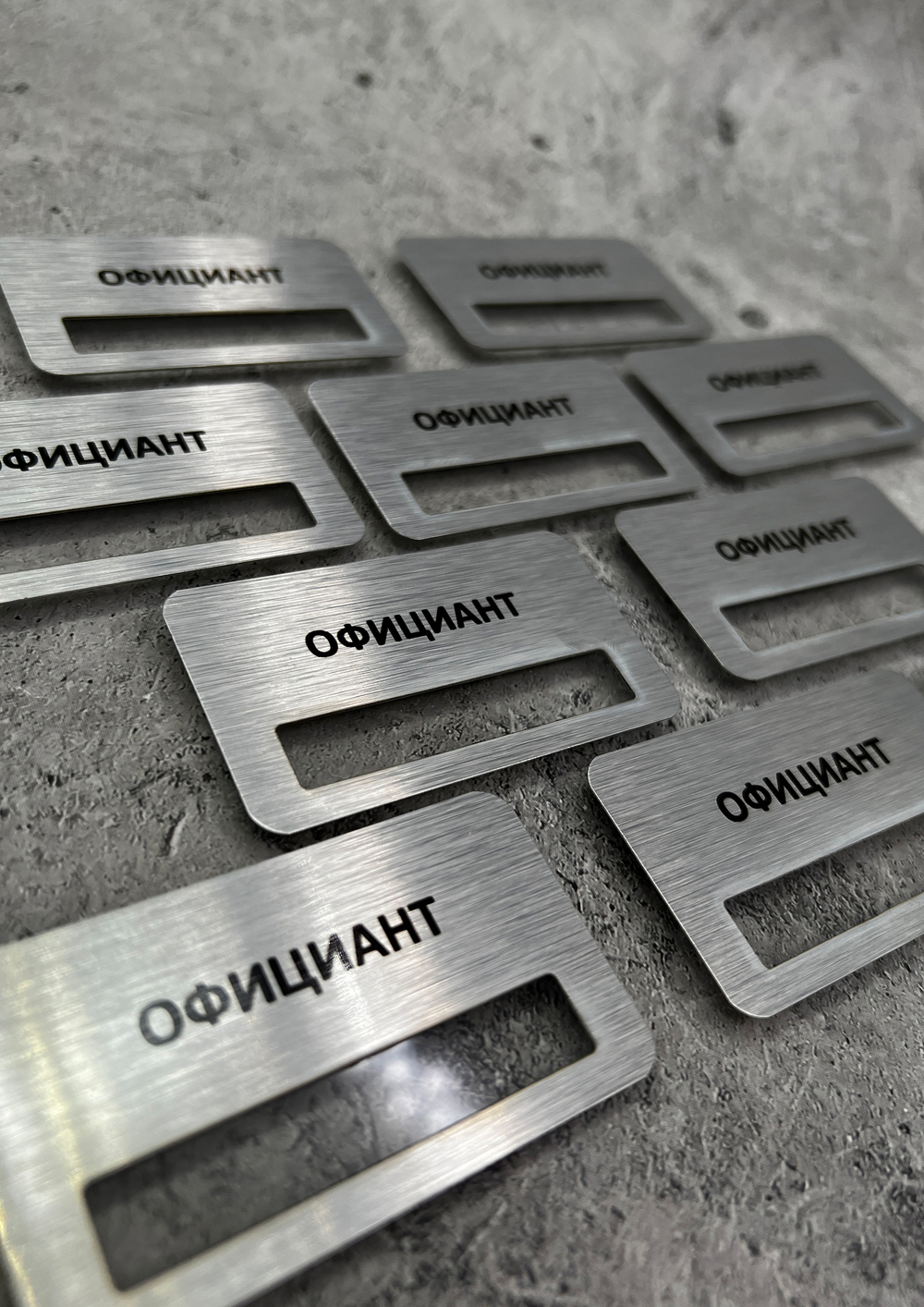 Бейдж металл 70*40мм  "Официант"