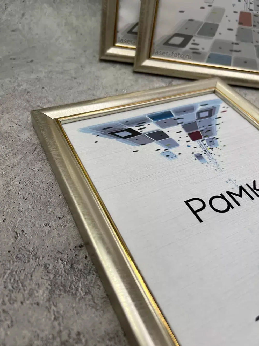 Фоторамка 10х15см набор 3шт