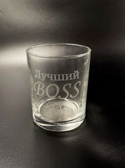 Стакан для Виски "Лучший Boss"