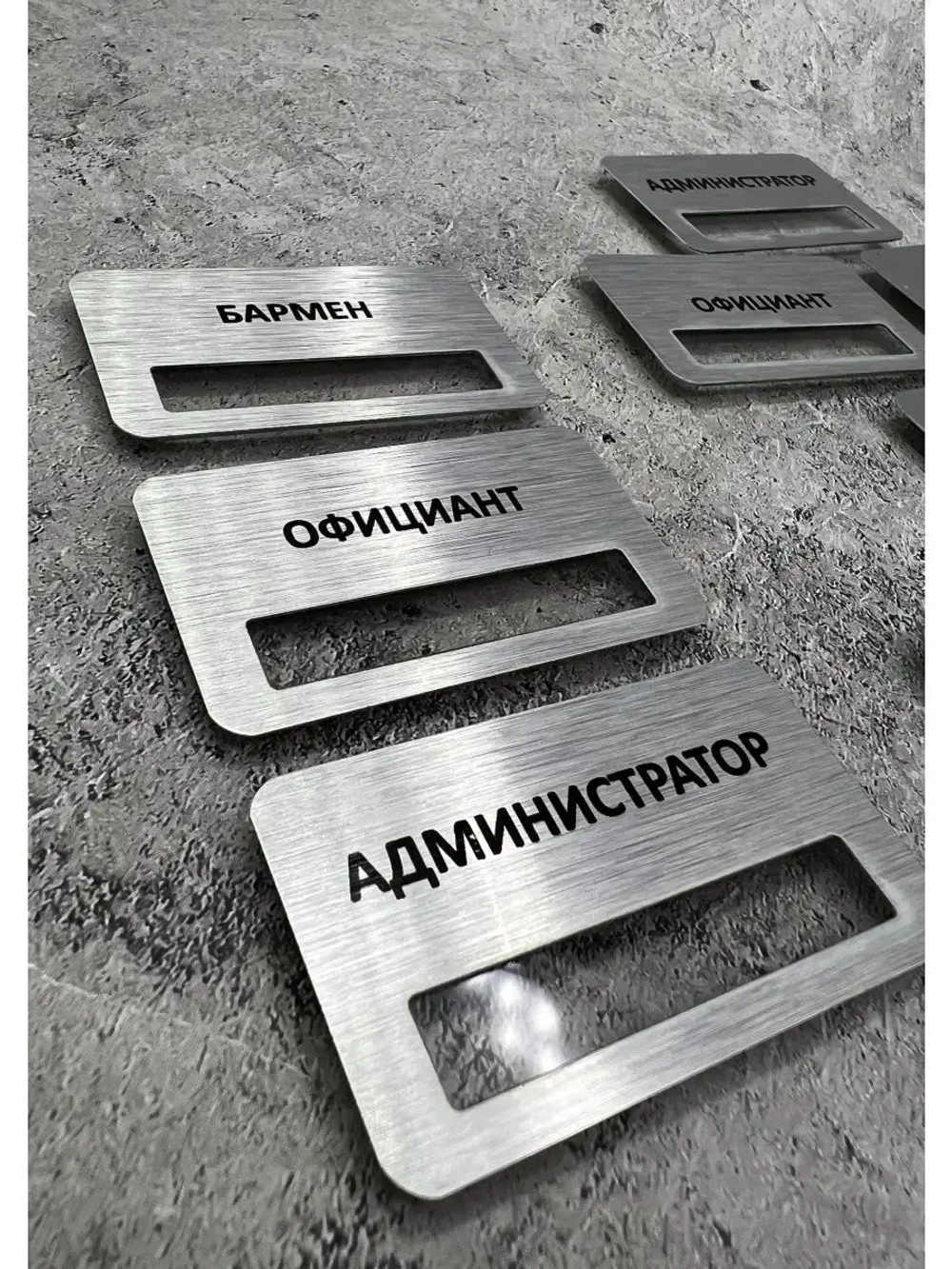 Бейдж на магните  10шт