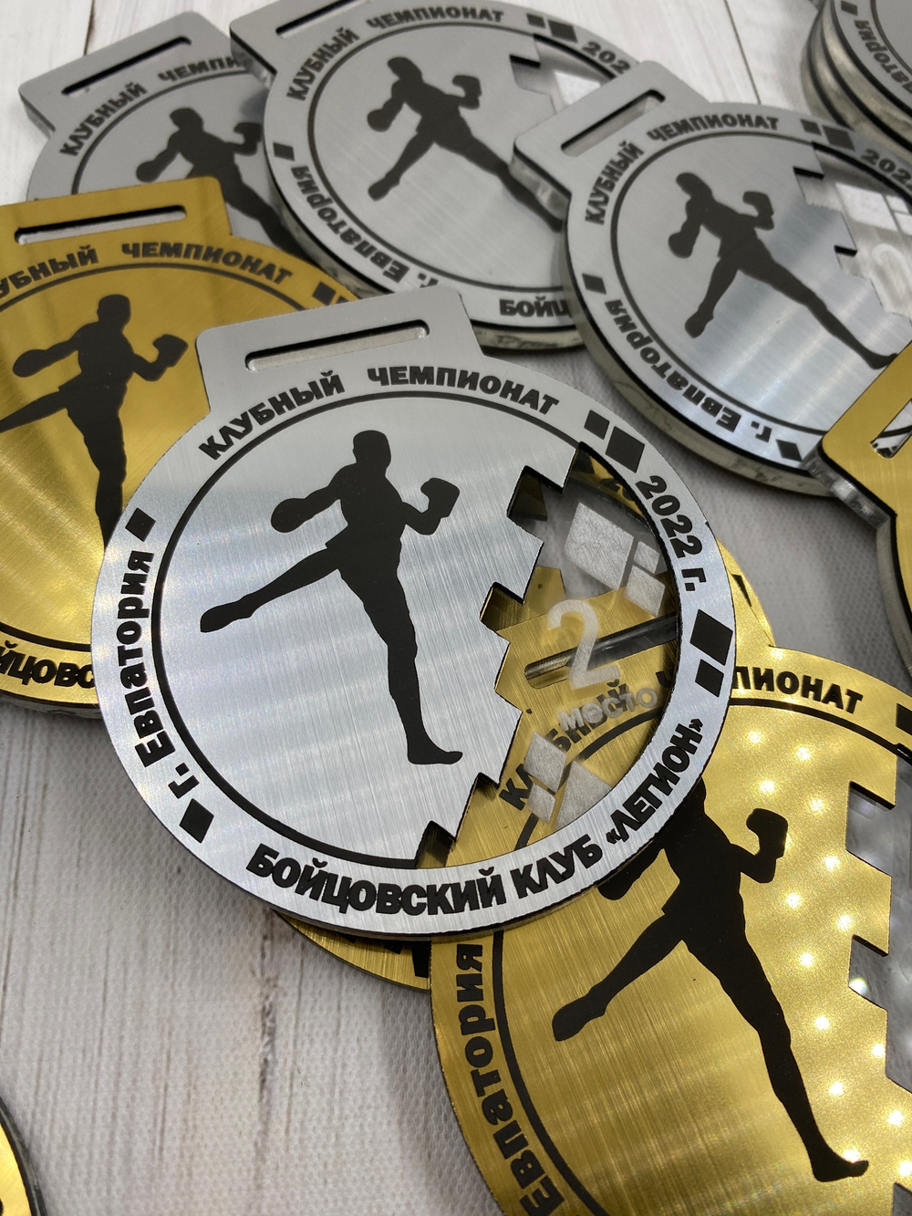 наградная атрибутика на заказ