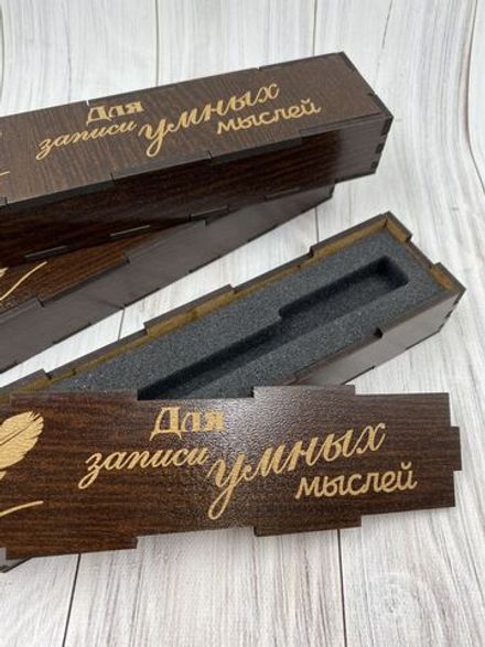 Футляр для ручки  "Для умных записей"