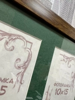 Рамка коллаж на 3 фото