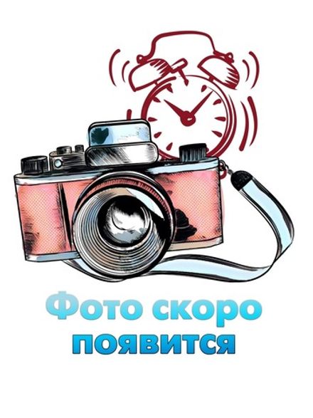 Гардеробные Номерки 40х60