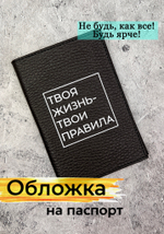 коричневая