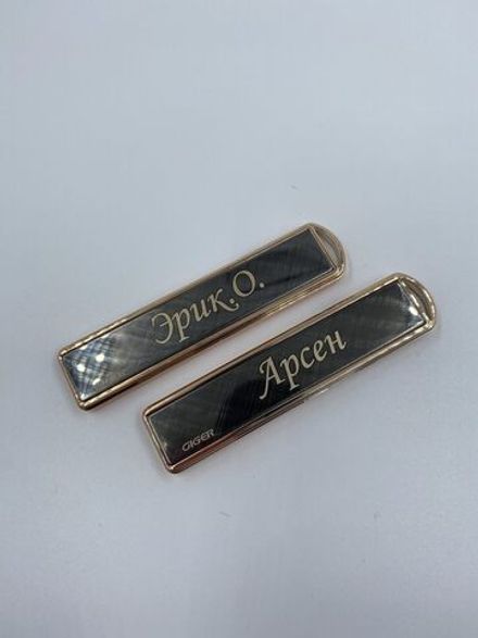 Зажигалка электронная с USB