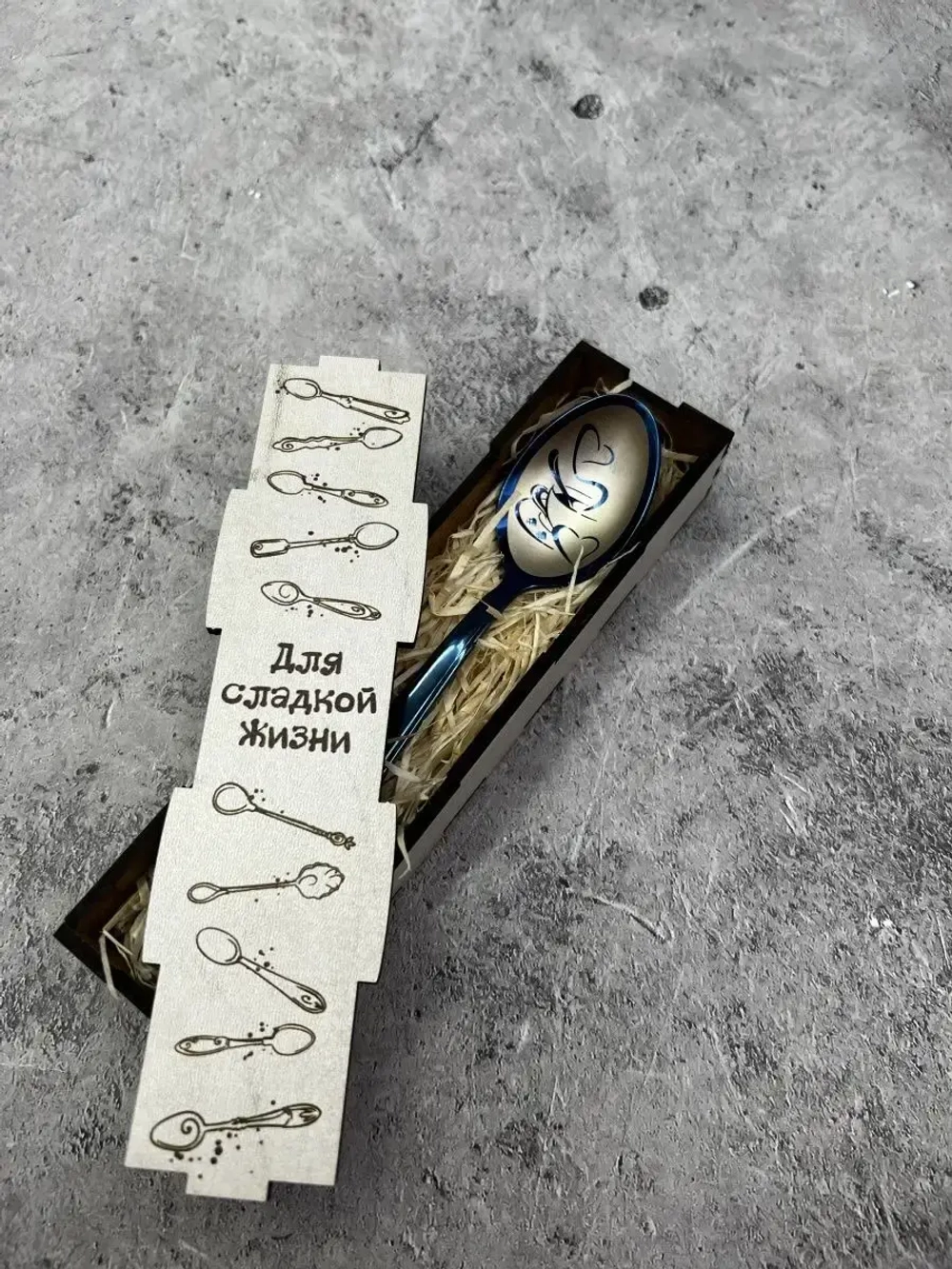Чайная ложка Кофе