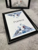 Фоторамка 10х15см набор 3шт