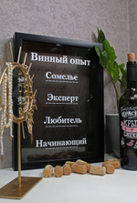 копилка для винных пробок