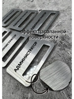 Бейдж на магните  6шт