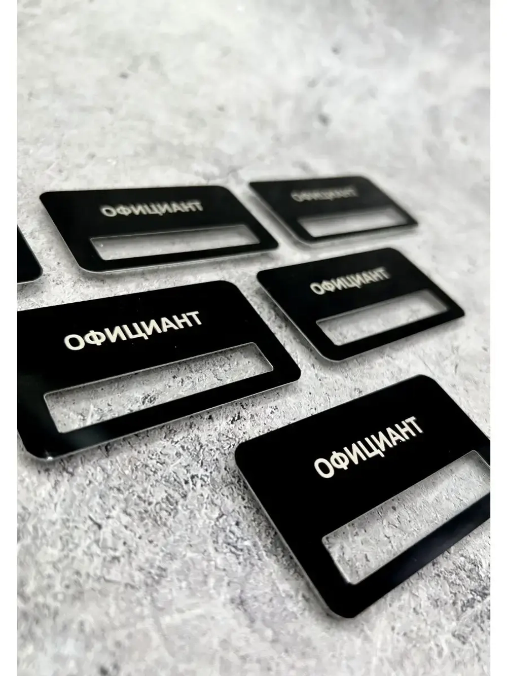 Бейдж на магните  6шт