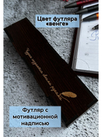 Ручка с гравировкой  в коробке