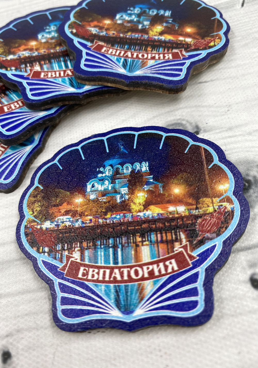 магнит Евпатория