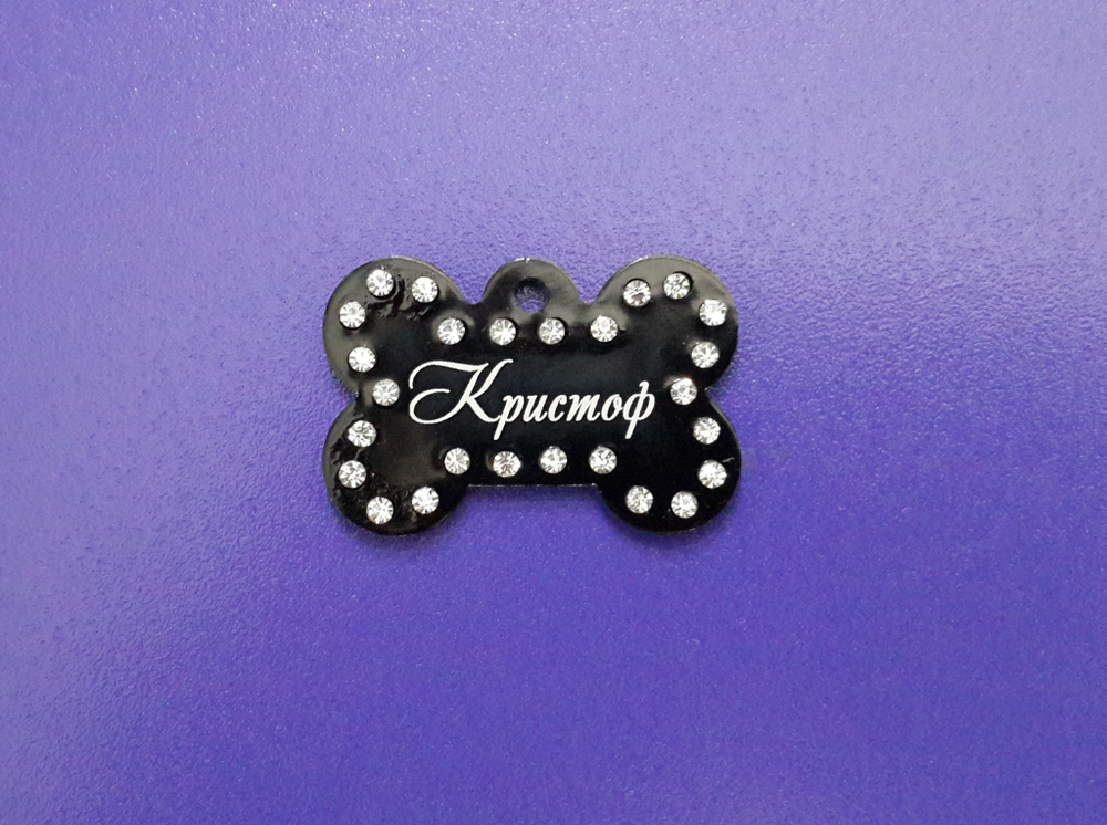 Бирка "Косточка" со стразами