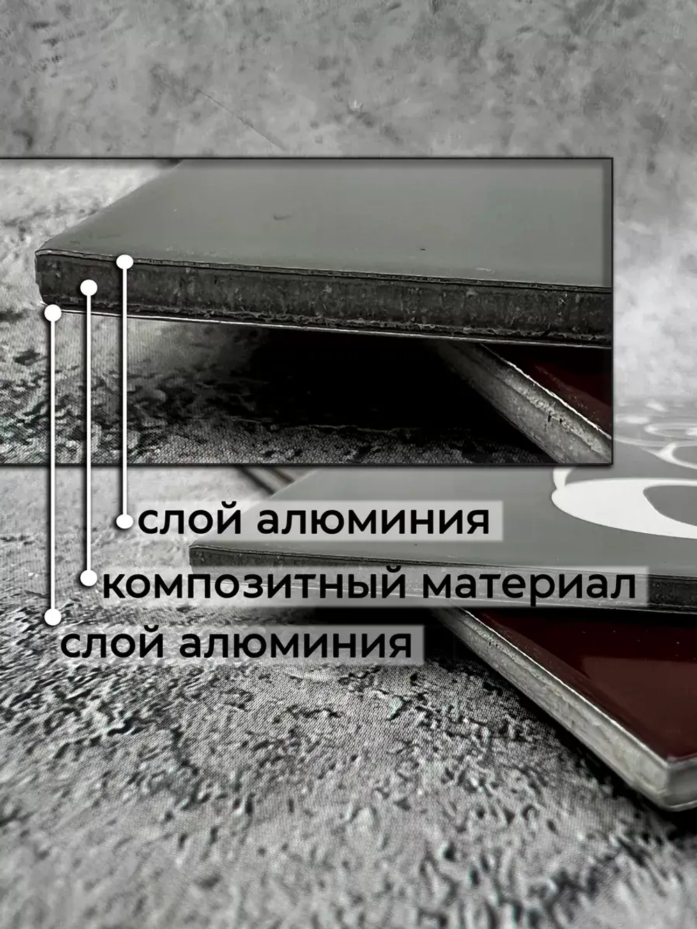 Табличка композит Осторожно собака