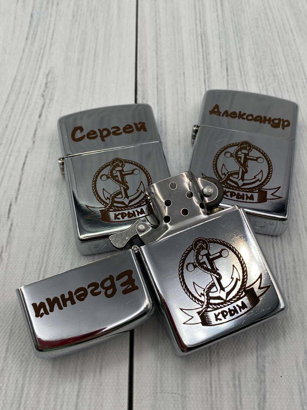 Именная зажигалка море